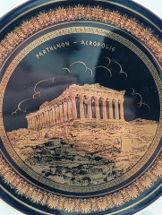 Тарелка декоративная винтажная &quot;Акрополь в Парфеноне&quot; позолоченный (24 К), в черно-золотистых тонах, керамика, 23 см, Греция, 1970-80гг.