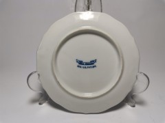 Blue Danube Lipper&amp;Mann, Голубой Дунай Винтажная фарфоровая Подставка под горячее, 15см, Япония