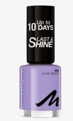MANHATTAN Cosmetics Лак для ногтей Nagellack Last &amp; Shine Lilac Mood 800, 8 ml