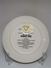 Royal Doulton, Роял Долтон Коллекционная тарелка &quot;Универсальный магазин&quot; художник Колин Уорден, ограниченный тираж, 21см, Великобритания 1990г.