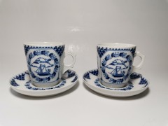 Hutschenreuther Pharisaer,  Хутченройтер Фарфоровый Кофейный набор на 2 персоны с синим декором и яхтами, для Фарисей, Германия 1969г.