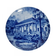 Тарелка декоративная винтажная AK Kaiser "Баден Баден", фарфор, 19.5 см, Германия, 1970-80гг.