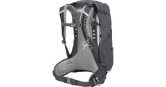 Osprey Osprey Sirrus 24, Rucksack dunkelgrau, 24 Liter dunkelgrau Osprey Sirrus 24, рюкзак темно-серый, 24 литра