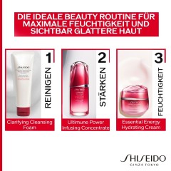 Shiseido Deep Cleansing Foam  Пенка для глубокого очищения