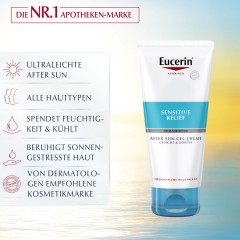 Eucerin Sun After Sun Sensitive Relief Gel-Creme  Гель-крем Sun After Sun Sensitive Relief