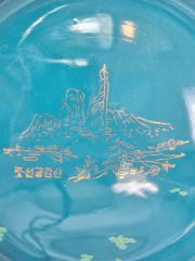 D.P.R.K Коллекционная Тарелка изумрудно-бирюзовая с позолотой, японский фарфор, 24 см, 1970г.