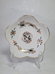 Тарелка винтажная Meissen, белый фарфор с разноцветными птицами, драконами, цветочным мотивом и позолоченным краем, 14,5 x 4,5 см, Германия, 1930-40гг.