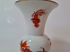 KS Винтажная ваза &quot;Красный Дракон&quot;, 11см x 8.5см, Германия, 1960-70гг.
