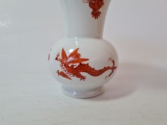 KS Винтажная ваза &quot;Красный Дракон&quot;, 11см x 8.5см, Германия, 1960-70гг.