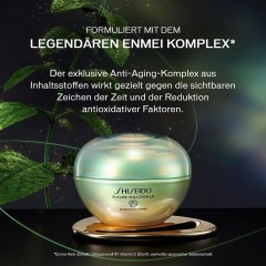 Shiseido Legendary Enmei Ultimate Renewing Cream Легендарный Enmei Ultimate Восстанавливающий Крем