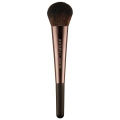 Nude by Nature 04 - Contour Brush Pinsel, 1 шт.
