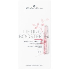Charlotte Meentzen Lifting Booster  Подъемные бустеры