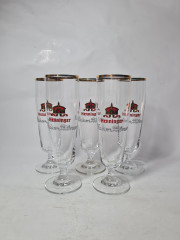 Бокалы пивные винтажные Henninger / Kaiser Pilsner, стекло, 19.5 см, 5 шт., Германия, 1970-80гг.