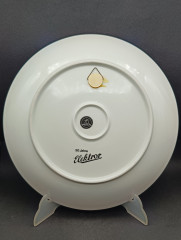 Тарелка декоративная винтажная Altenkunstadt / Elektror 50 лет &quot;Еблинген&quot;, юбилейная, фарфор, 30 см, Германия, 1970-80гг.